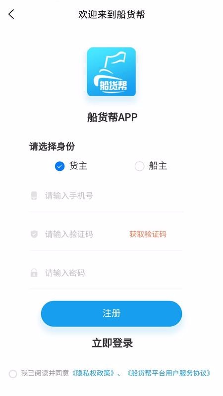 app_ v2.3.4 ֻ