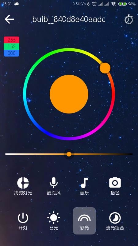 DoHomeapp_DoHome v5.0.2 ֻ