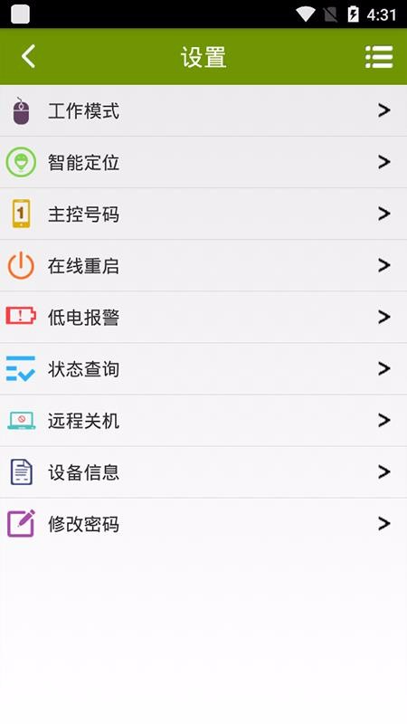 ̩app_̩ v3.05 ׿