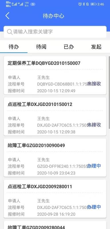 ʲapp_ʲ v1.0.0 ֻ