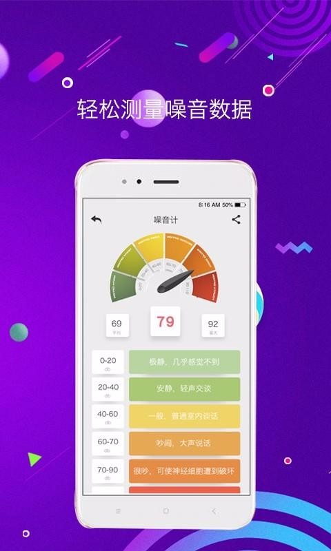 app_ v2.4.9 ׿