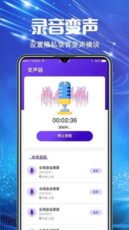 ¼app_¼ v3.21.1310 ׿