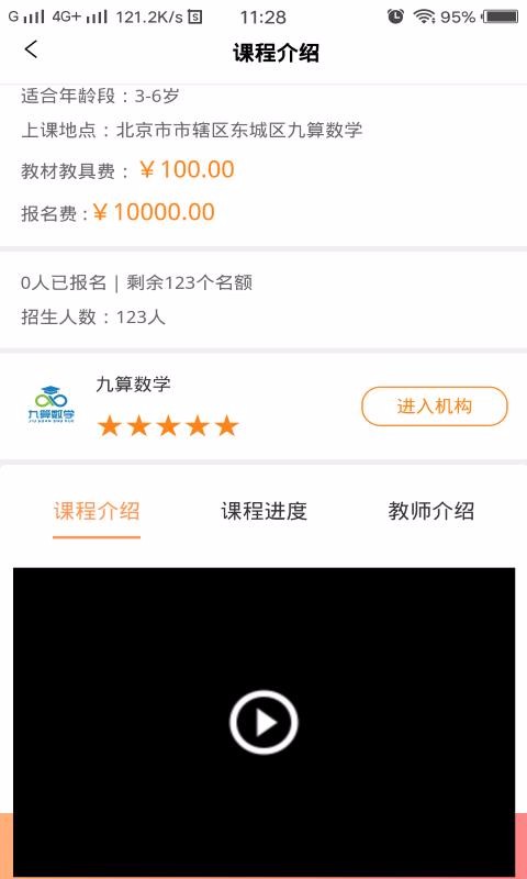 κѧapp_κѧ v1.0.0 ׿