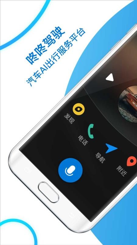 ˼ʻapp_˼ʻ v1.9.21 ׿
