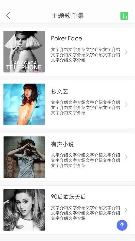 app_ v3.8.2.918 ֻ