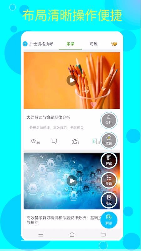 лapp_л v1.0 ֻ