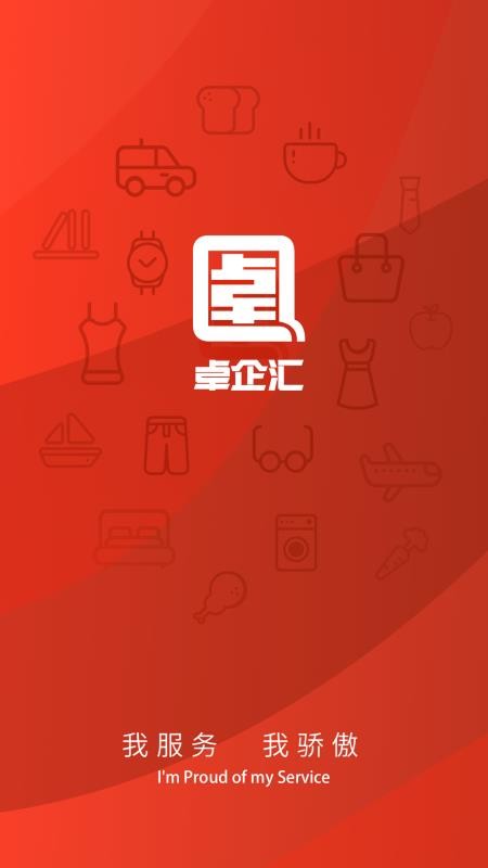 ׿̼Ҷapp_׿̼Ҷ v1.0.8 ׿