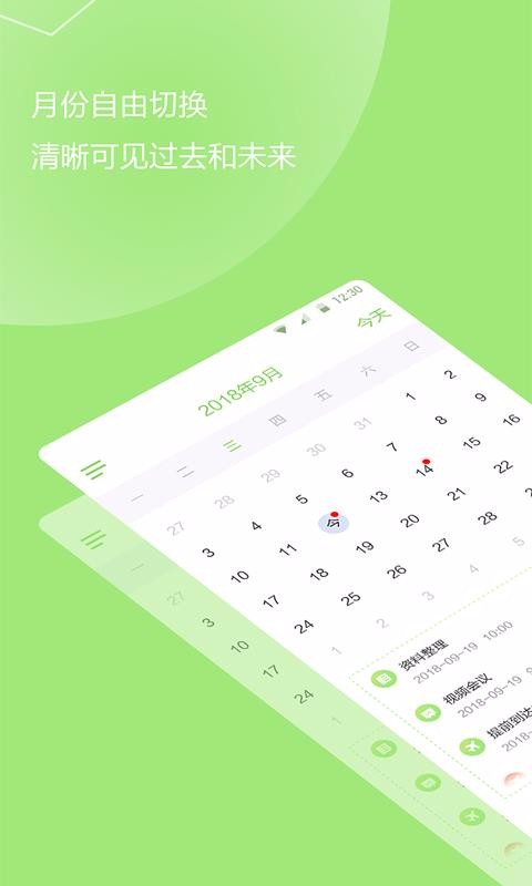ҵĴapp_ҵĴ v1.1.0 ֻ