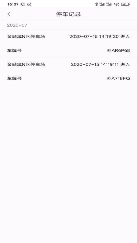 ͣapp_ͣ v1.4 ׿