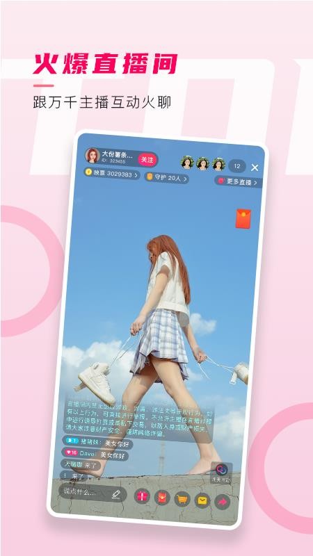 app_ v1.0.0 ׿