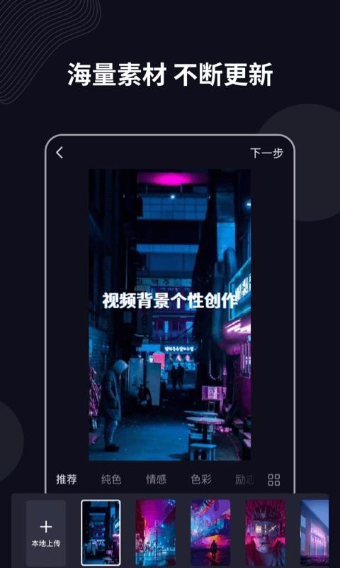 ˵app_˵ v2.8.6 ֻ