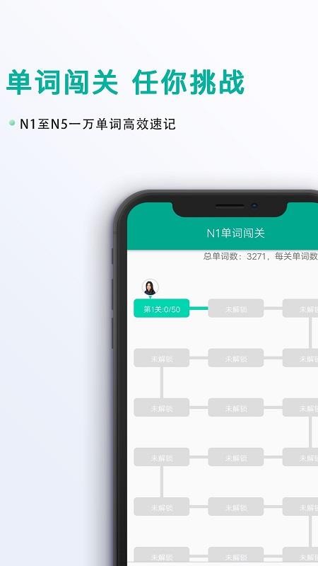 °׼ձapp_°׼ձ v1.4 ׿
