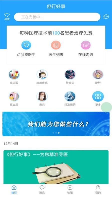 кapp_к v0.1.36 ֻ