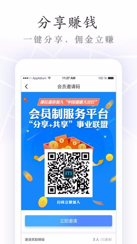 Ħapp_Ħ v2.5.2 ׿
