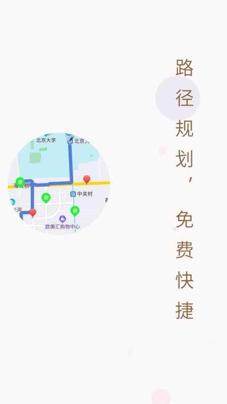 ͼapp_ͼ v1.0.1 ׿