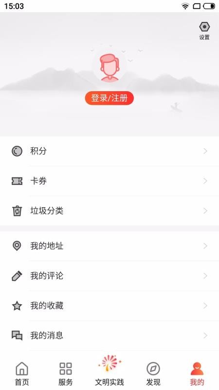 סapp_ס v1.4.10 ֻ