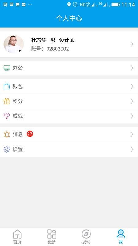 app_ v1.8.9 ֻ