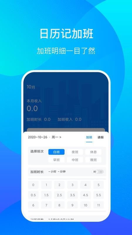 üǼӰapp_üǼӰ v1.0.3 ׿