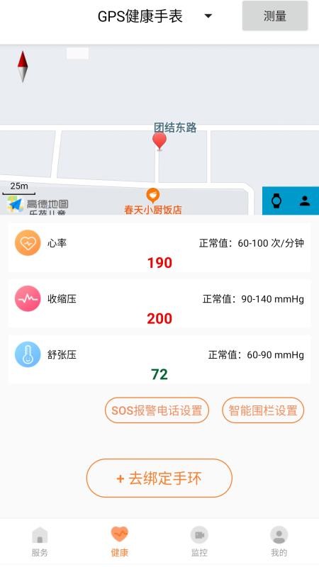 ЦТûapp_ЦТû v3.1.7 ׿