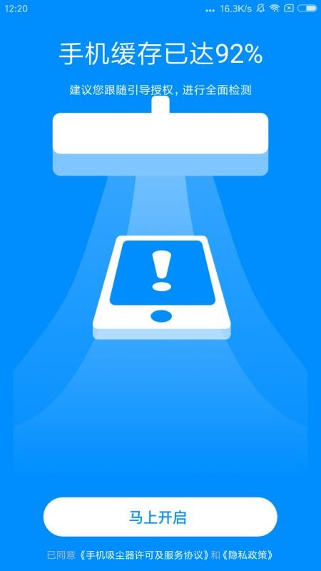 ֻapp_ֻ v1.0.0 ֻ