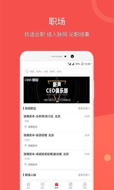 Ƭapp_Ƭ v5.6.2 ׿