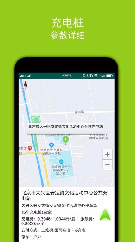 ׮app_׮ v1.2 ׿