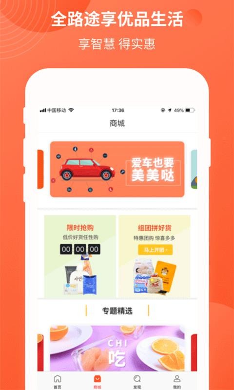 ;app_; v5.0.1 ֻ