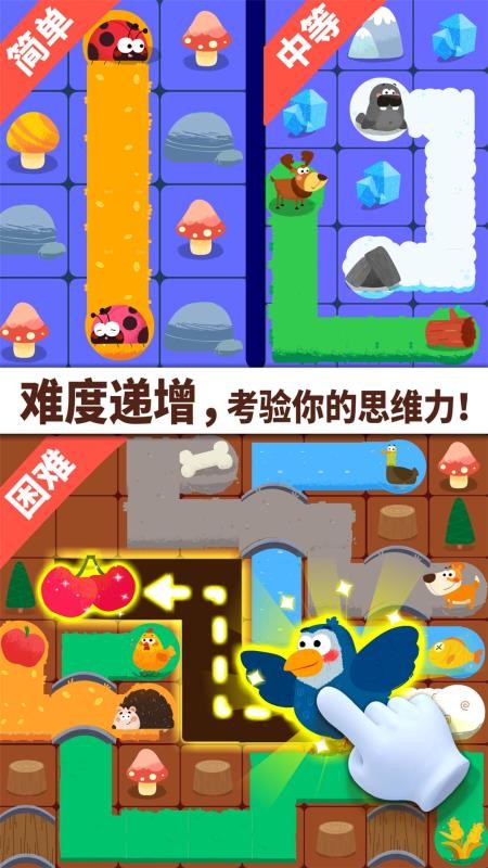ߴapp_ߴ v9.50.00.00 ֻ