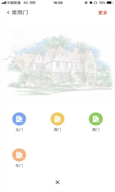 ̵һapp_̵һ v2.1.7 ׿