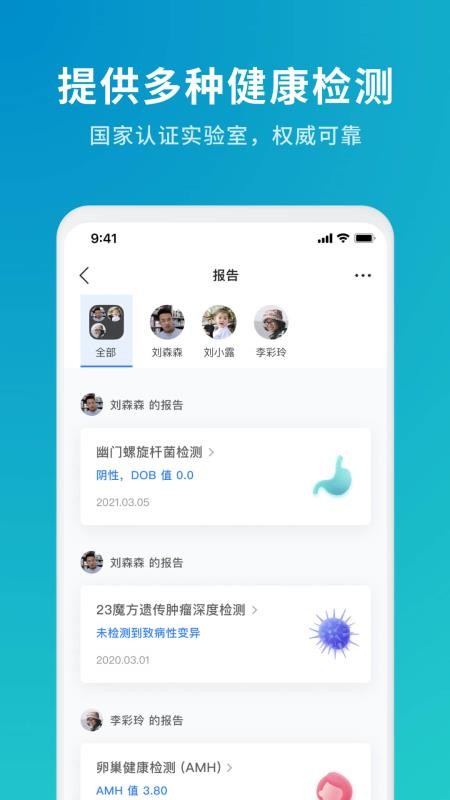 ħapp_ħ v1.0.0 ֻ