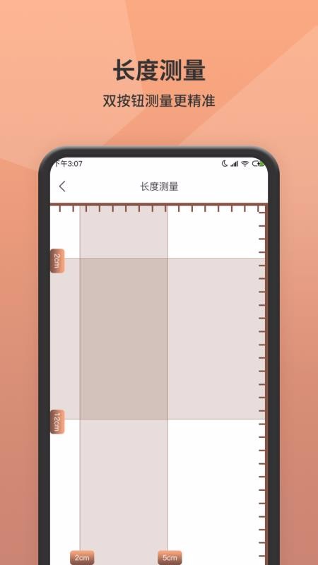 app_ v1.0 ׿