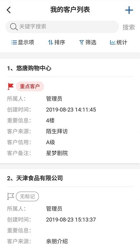 ̨app_̨ v3.30.157 ֻ