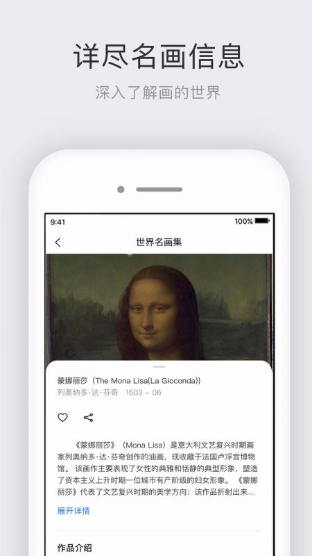 app_ v1.0.3 ׿