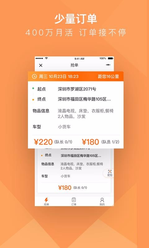 Сapp_С v1.4.4 ׿