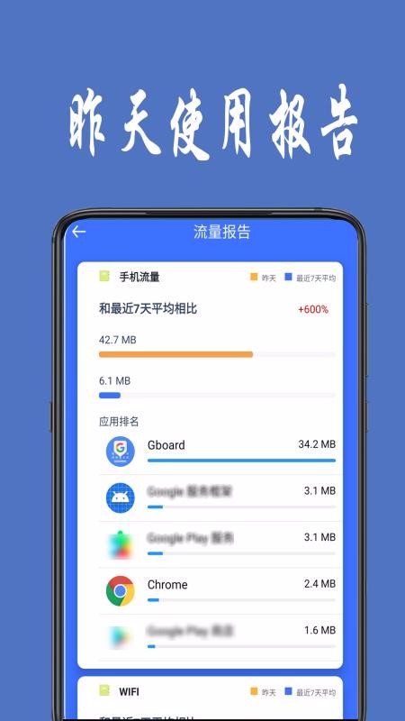 ͳapp_ͳ v1.0.4 ֻ