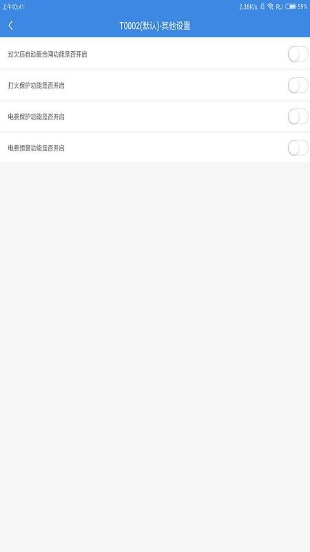 ƿ΢app_ƿ΢ v1.1 ֻ