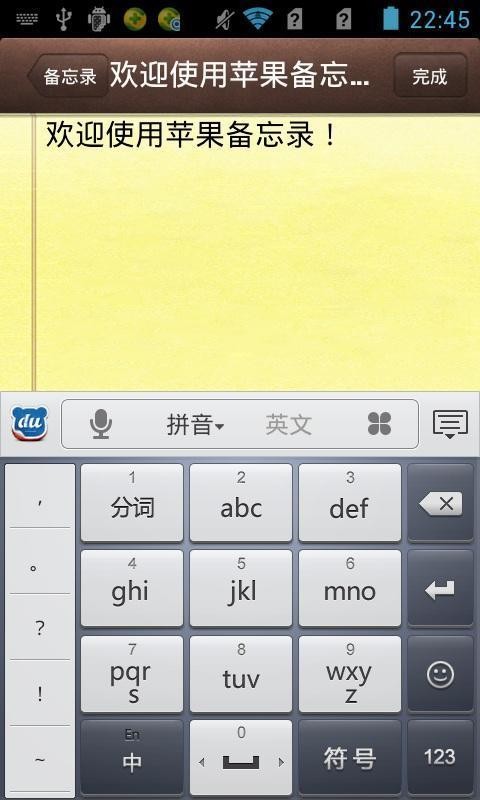 ¼app_¼ v2.0 ׿