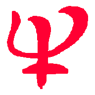 ţţ