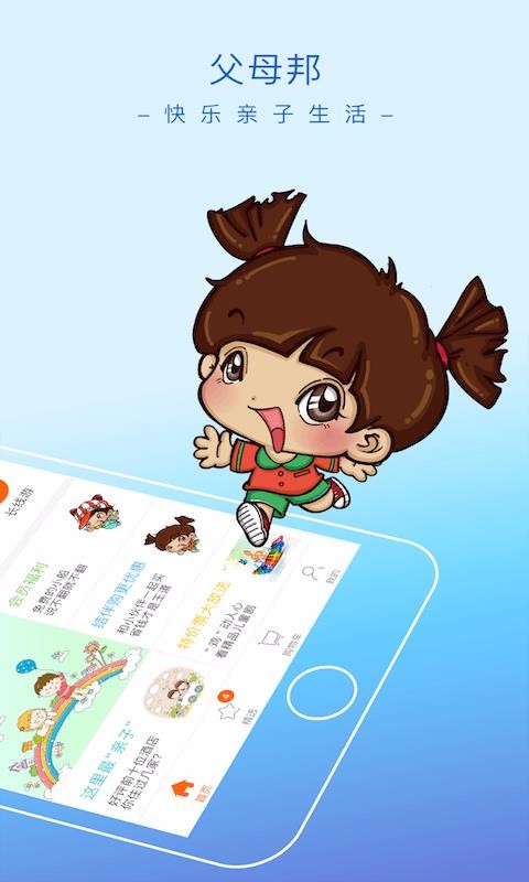 ĸapp_ĸ v4.30 ֻ