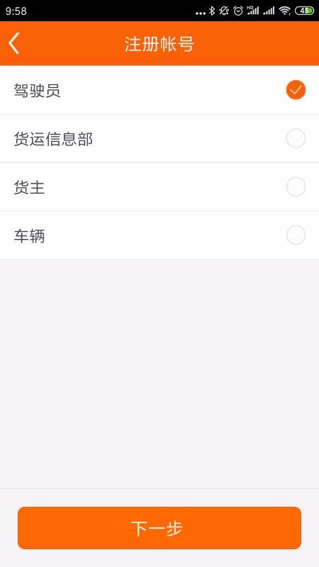 ջapp_ջ v2.2.6 ֻ
