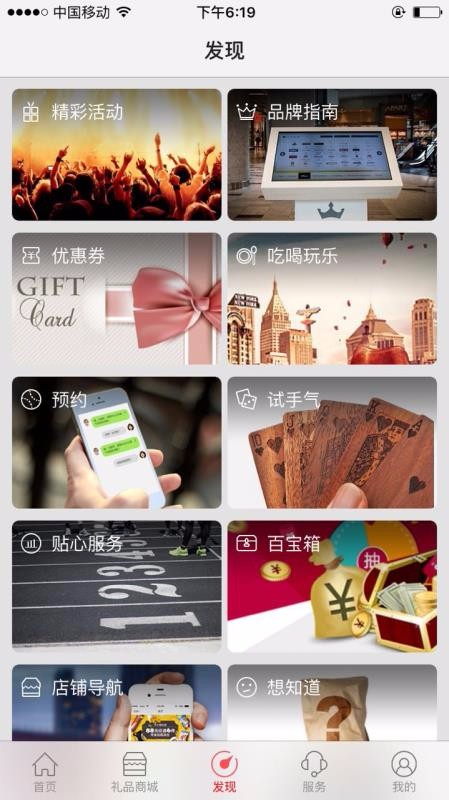 app_ v1.3.1 ֻ