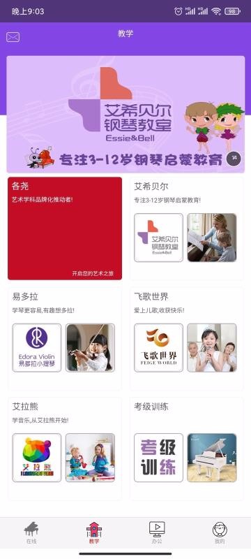 Ңapp_Ң v1.2.6 ֻ