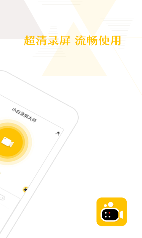 С¼app_С¼ v1.12.0 ׿