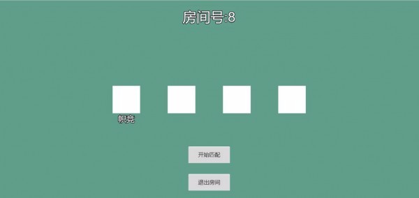 Ϸ_ v1.0.0 ׿