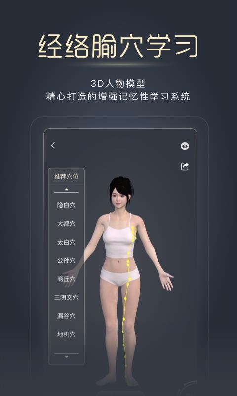 app_ v2.14 ֻ