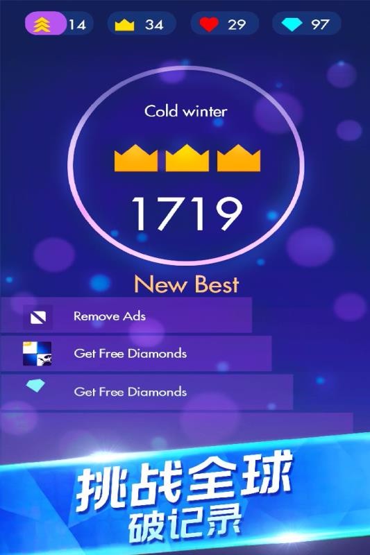 ٶʦأδߣ_ٶʦϷ v1.0.7 ֻ
