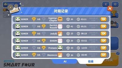 Ϸ_ v1.0.1 ׿