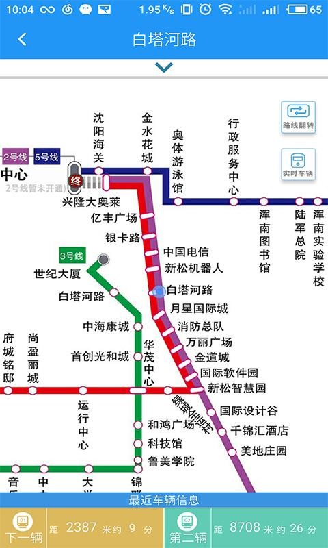 ǻ۵糵app_ǻ۵糵 v4.0.5 ׿