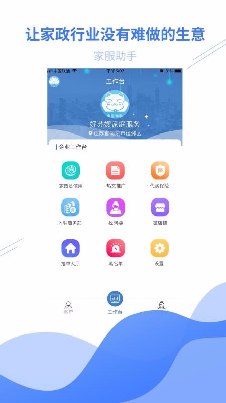 ҷapp_ҷ v1.7.1 ׿
