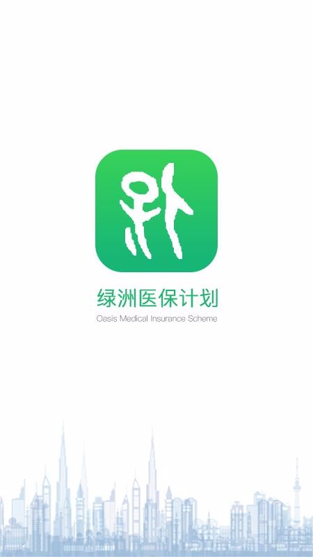 ޱapp_ޱ v1.2.9 ׿